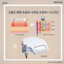 디엠스킨