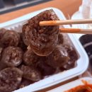 판교역 | 판교역떡볶이 포장 후기 영심이떡볶이김밥판교2호점