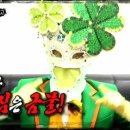 뽑기 오빠 이미지