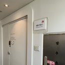 산본오케타니 이미지