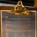 혼스시