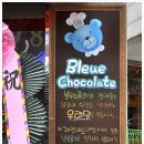 사월과자점 이미지