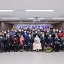 연제구장애인협회 이미지