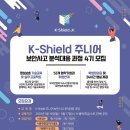 컬처메이커스