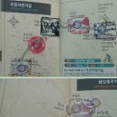 주적어린이공원 | 밀립님과 함께한 오천종주길