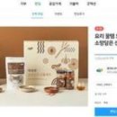 케이에스피주식회사 이미지