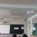 전남고등학교 이미지