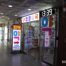 목동약국 이미지