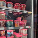 세븐일레븐 울산지웰시티1단지점 | 울산 동구 배스킨라빈스 지웰시티점 위치·메뉴·주차 정보 총정리