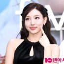 예쁨주의보