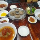 대중분식당