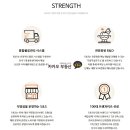쿡앤파트