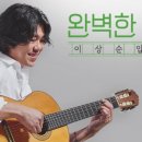 하루쿡 이미지