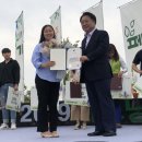 생태디자인연구소 이미지