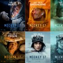미키 17 (Mickey 17) - 영화 정보, 줄거리, 결말 해석 &amp; 솔직한 후기 🎬🚀