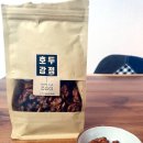 소소공 이미지
