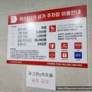 대천동-8 | 대천동빙수맛집 사실빙 월배점, 카페인 걱정없는 은은한 쑥 실타래 빙수