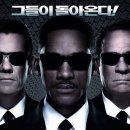 에이전트케이 이미지