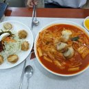 고바우만두손만두 이미지