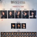 상미트루야 잘가..가지마.... 운명..