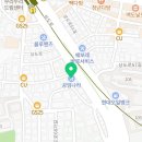 공임나라서울상도점