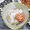 정백숙