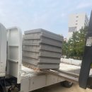 (주)아세아상사