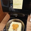 호랑이아구찜 Daum카페