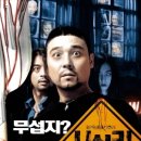 (주)한맥엔터테인먼트 이미지