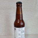 피에이치쓰리