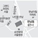 용산근린공원 이미지