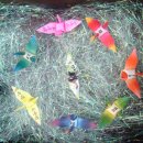 희망 접기 이미지