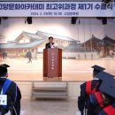 고양문화원 이미지