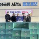 신현 이미지