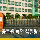 한결자동차서비스 이미지