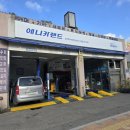 애니카랜드(오류점) 이미지