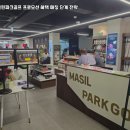 지니스크린골프 - 중랑구 겸재로 226-3 | 지니스크린골프