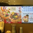 큐슈울트라아멘 - 서초구 마방로10길 18-18 | 큐슈울트라아멘