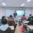 두루중학교 이미지