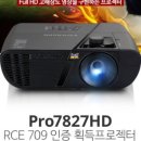 아이티플러스솔루션 이미지
