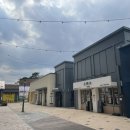 몽그리몽 이미지