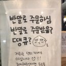 [국도23] 공주시 월곡리 이미지