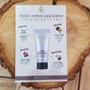 지더블유프로페셔널