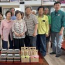 영주농장 이미지