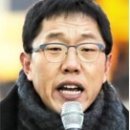 김제동과 문재인 (유머 한마당) 이미지