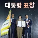 그린외식산업