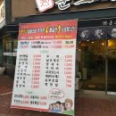 훈스시 이미지