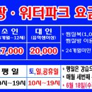 대평로90번길 이미지