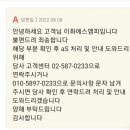 이화자전거 이미지