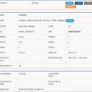 금성엘리베이터(주) 이미지